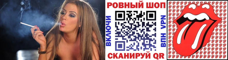 Что такое Кувшиново Гашиш  Каннабис  Кокаин  Меф 