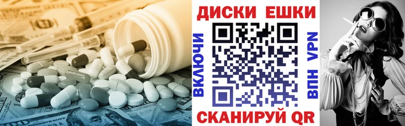 ЭКСТАЗИ louis Vuitton  наркотики  Кувшиново 