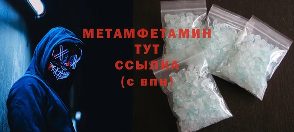 гидропоника Тихвин