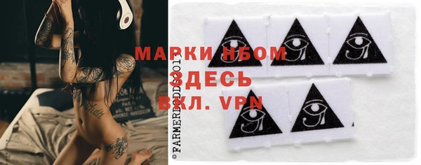 наркотики Белоозёрский