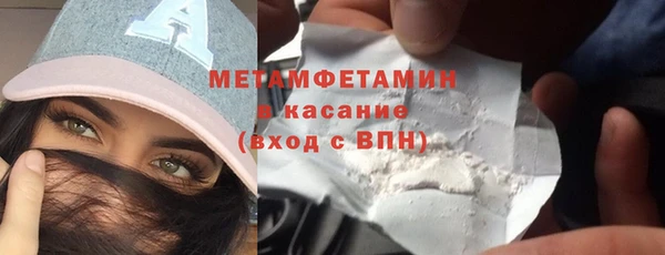 наркотики Белоозёрский