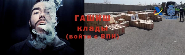 не бодяженный Белокуриха
