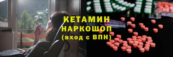наркотики Белоозёрский