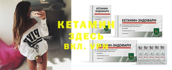 наркотики Белоозёрский