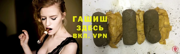 наркотики Белоозёрский