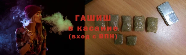наркотики Белоозёрский