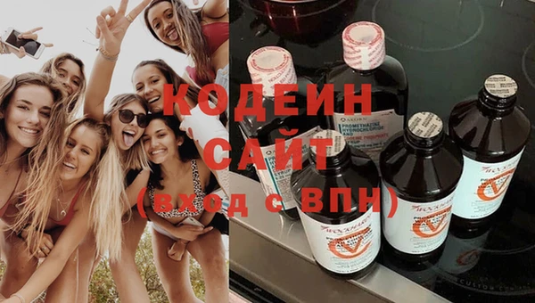 не бодяженный Белокуриха
