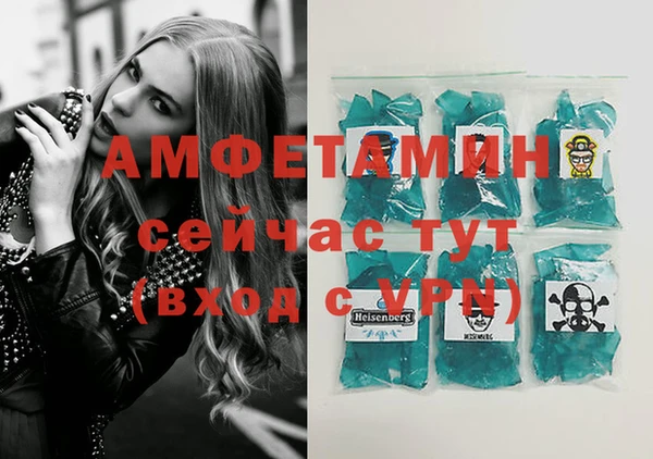наркотики Тобольск