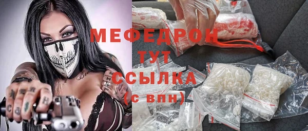 не бодяженный Белокуриха