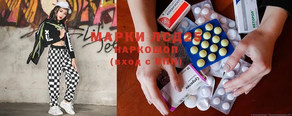 не бодяженный Белокуриха