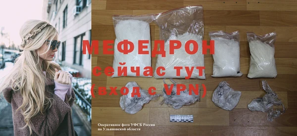 не бодяженный Белокуриха