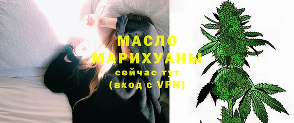 наркотики Белоозёрский
