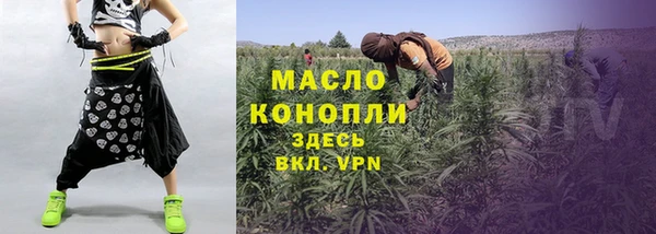 кокаин премиум Беломорск