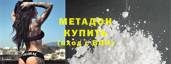 наркотики Белоозёрский