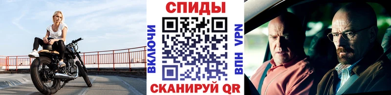 Первитин пудра  где найти наркотики  Кувшиново 