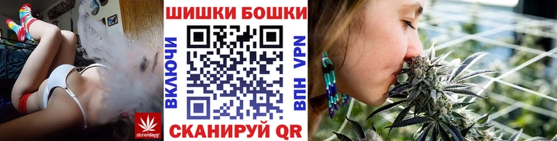 Каннабис White Widow  Кувшиново 